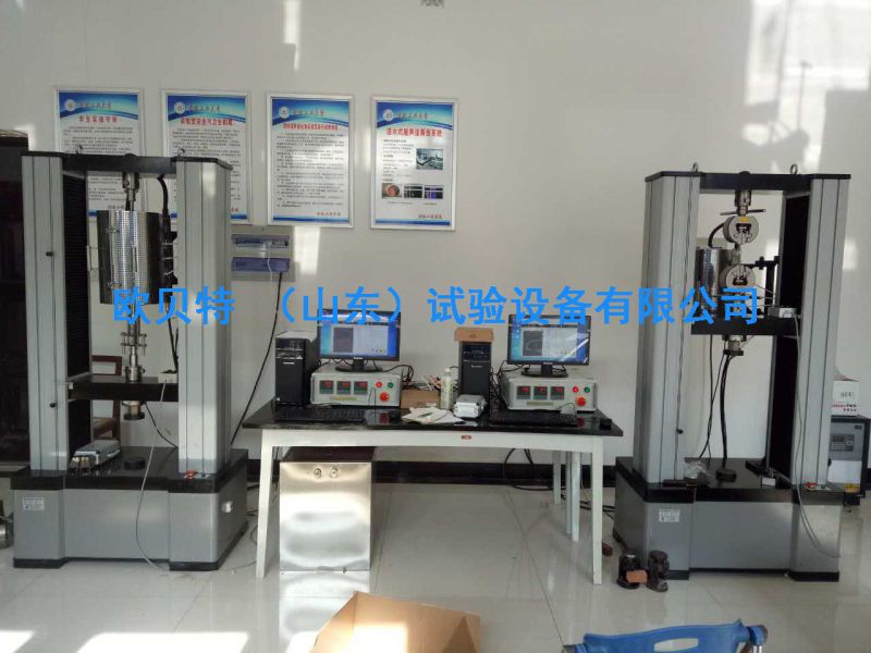 安徽工業(yè)大學(xué)2臺100KN高溫拉力試驗(yàn)機(jī)
