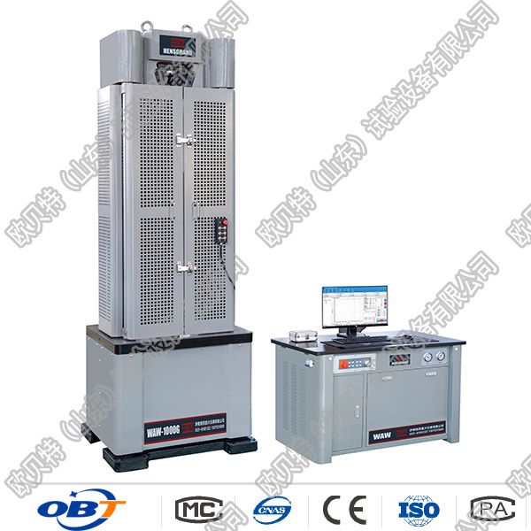 礦山挖機(jī)鏈軌拉伸斷裂試驗(yàn)機(jī)